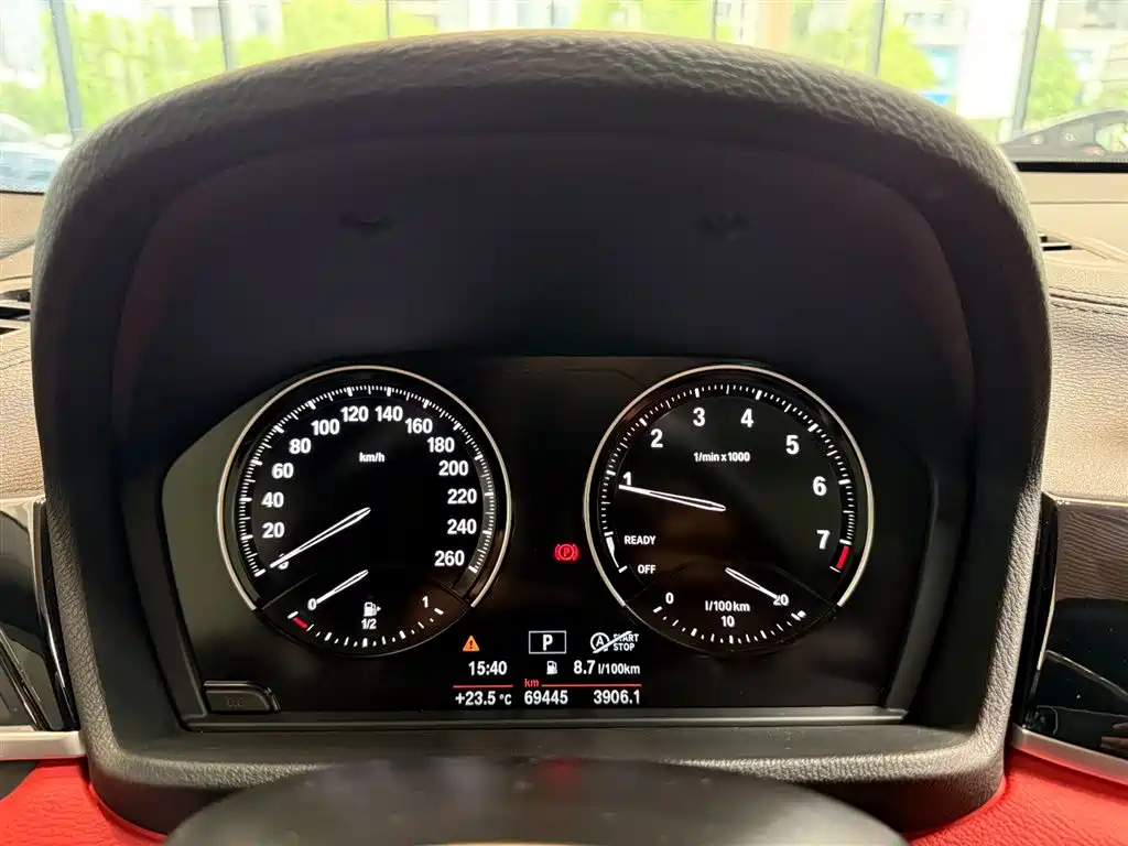 BMW X2 2020 sDrive25i Leading Edition M Sport Package