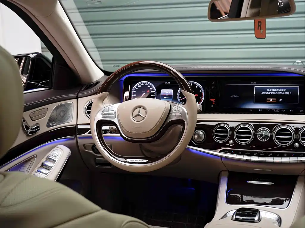 Maybach S-Class 2017 S 500 4MATIC