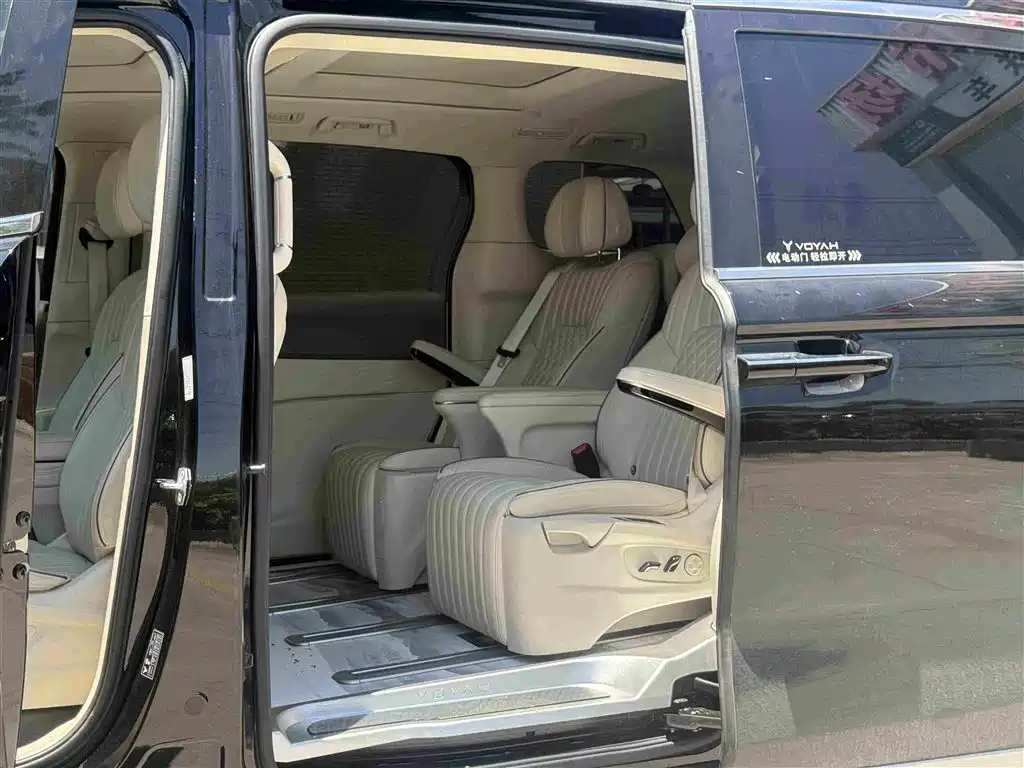 Dream Master 2022 Low Carbon Edition Dream+Smart Enjoyment Package
