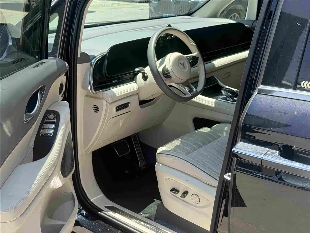 Dream Master 2022 Low Carbon Edition Dream+Smart Enjoyment Package