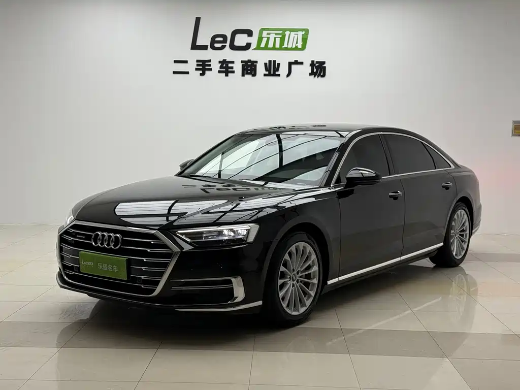 Audi A8 2022 model A8L 50 TFSI quattro Comfort Edition Collector's Edition