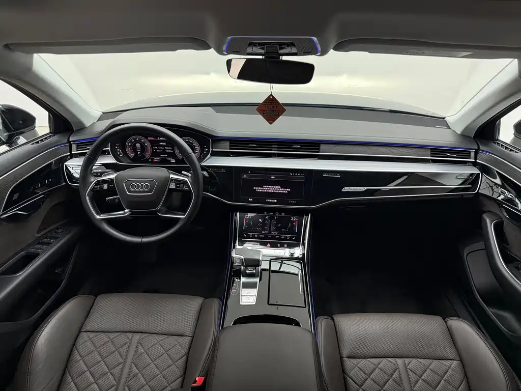 Audi A8 2022 model A8L 50 TFSI quattro Comfort Edition Collector's Edition