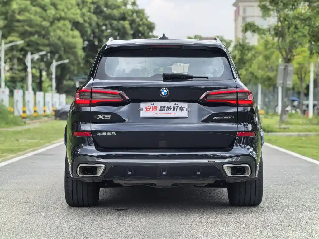 BMW X5 2022 Model Refresh xDrive 40Li Luxury Edition M Sport Package