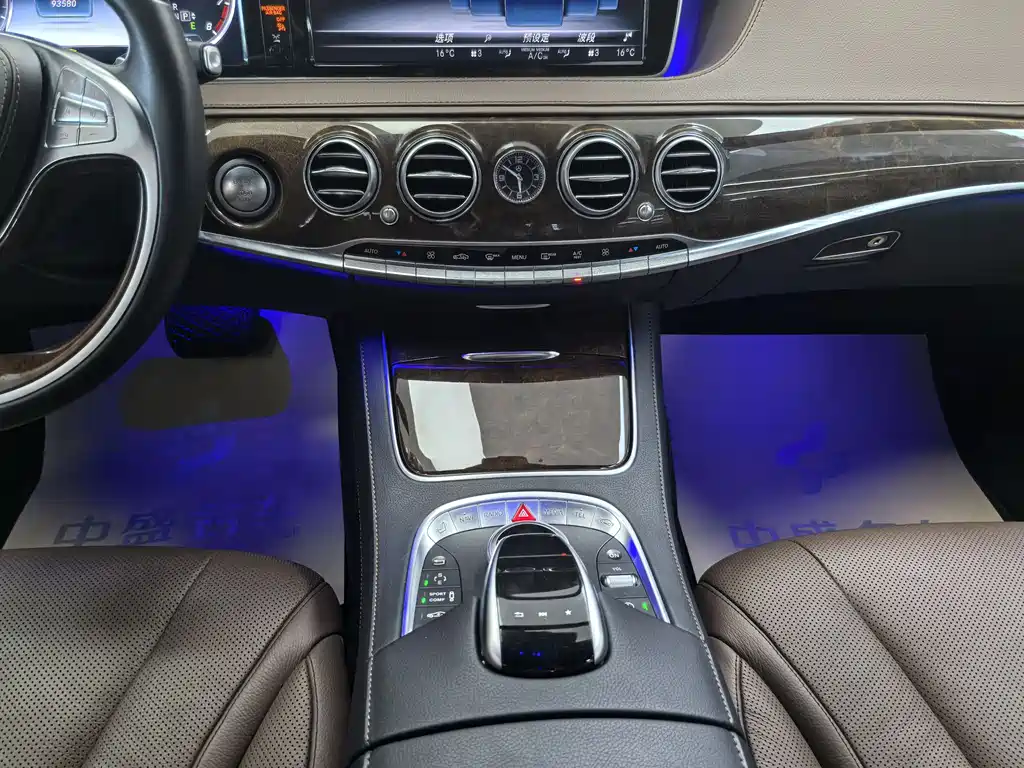 Mercedes S-Class 2016 S 320 L Luxury Edition