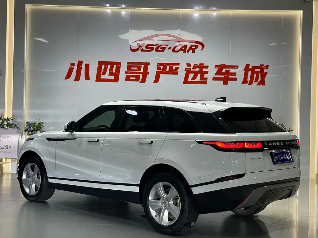 Range Rover Velar 2021 P250