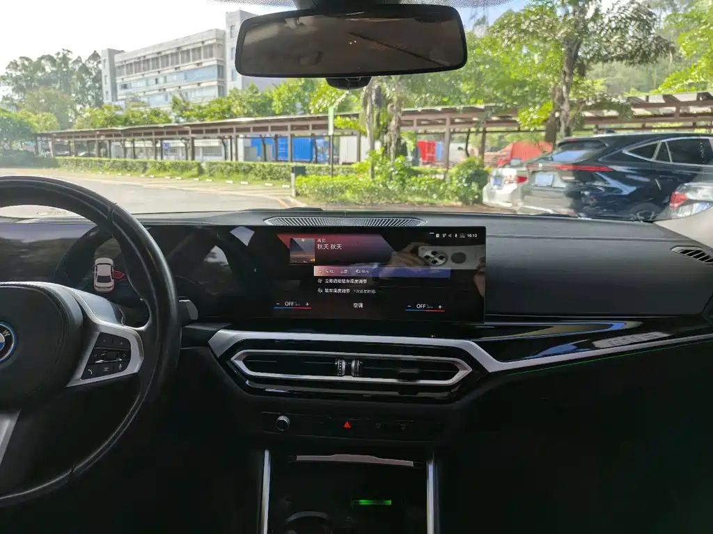 BMW i3 2022 eDrive 35 L