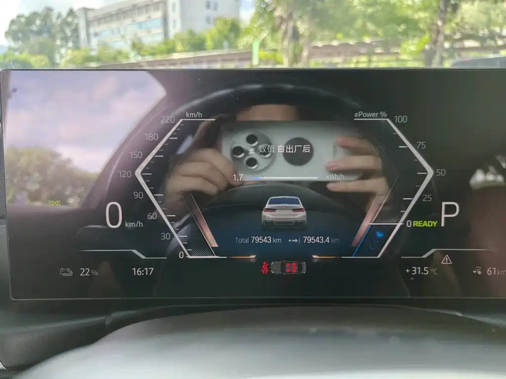 BMW i3 2022 eDrive 35 L