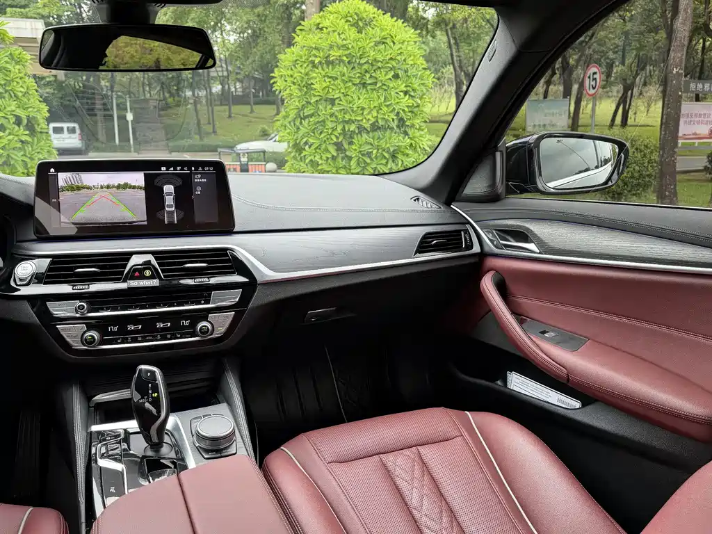 BMW 5 Series 2022 Model Facelift 530Li Leading Edition M Sport Package