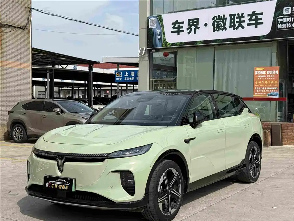 Lingtu Zhiyin 2024 Edition Long Range Smart Enjoyment Version
