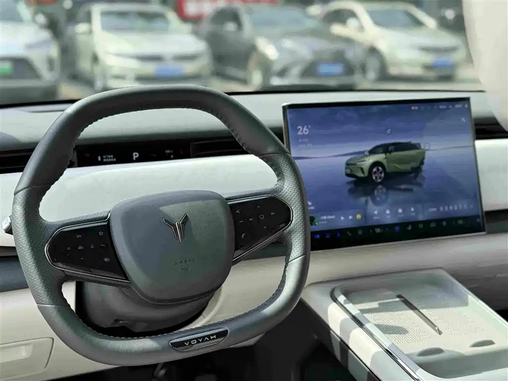 Lingtu Zhiyin 2024 Edition Long Range Smart Enjoyment Version