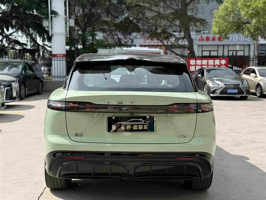 Lingtu Zhiyin 2024 Edition Long Range Smart Enjoyment Version