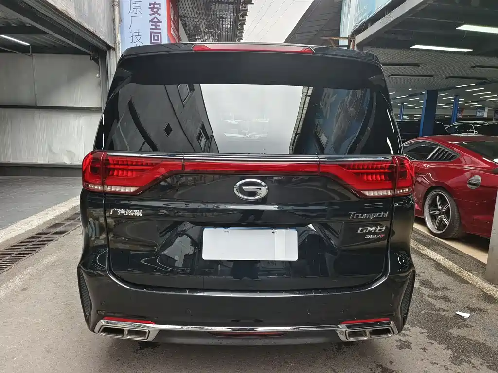 Enspire M8 2020 Edition 390T Prestige Edition