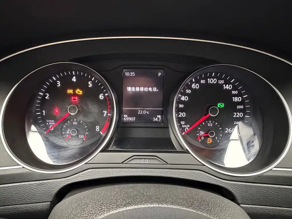 Magotan 2020 280TSI DSG Comfort Edition