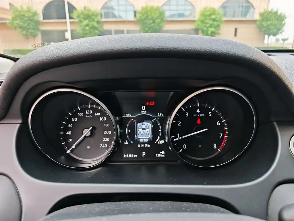 Discovery 2017 model 2.0T SE