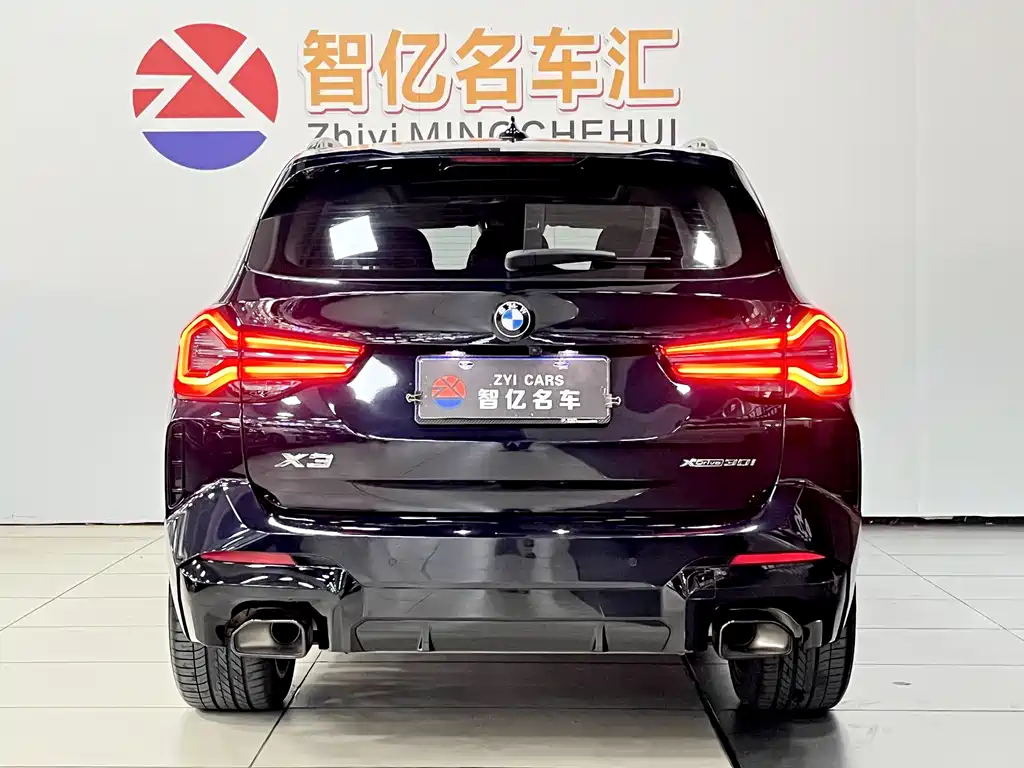 BMW X3 2022 Model Refresh xDrive30i Leading Edition M Nightshade Package