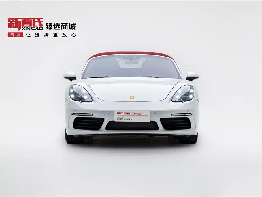 Porsche 718 Boxster 2.0T 2016 Model