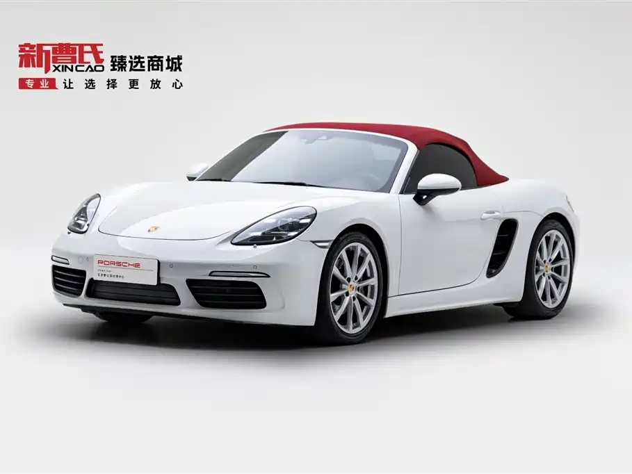 Porsche 718 Boxster 2.0T 2016 Model