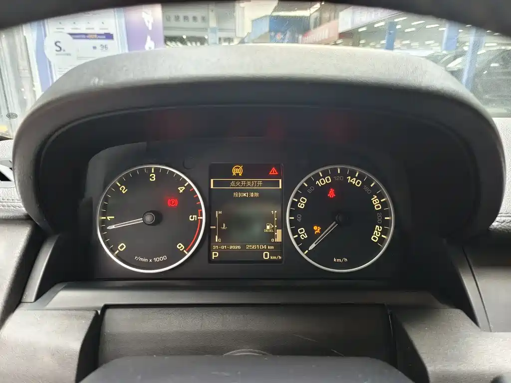 Discovery 2015 3.0 SDV6 HSE Diesel