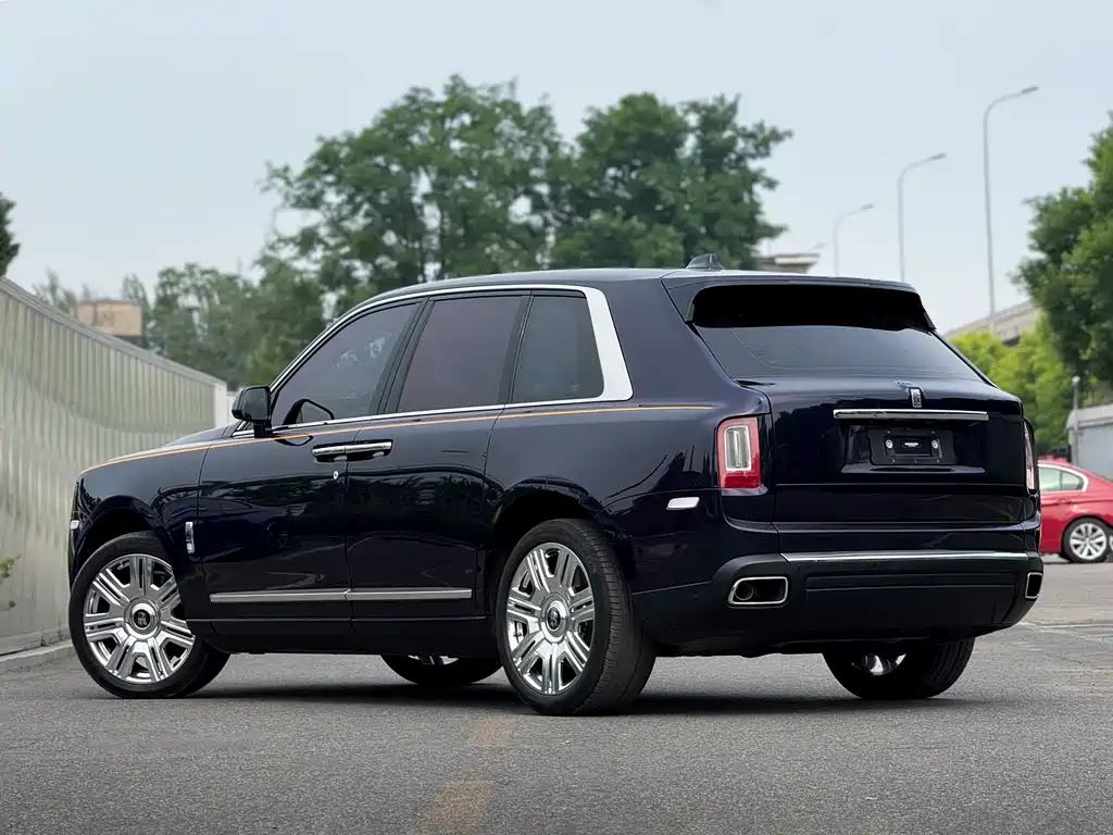 Cullinan 2024 4-Seater Edition