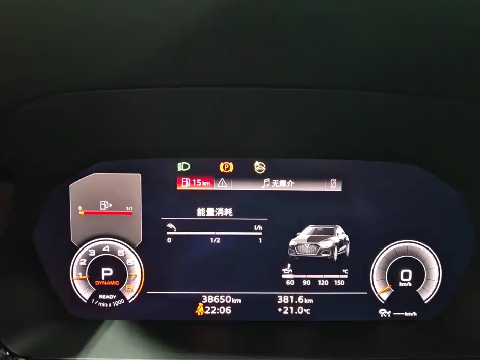 Audi A3 2021 Sportback 35 TFSI Luxury Sportline