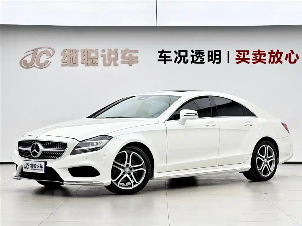 Mercedes-CLS 2015 CLS 260