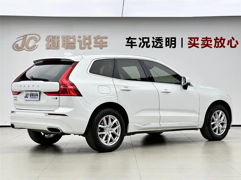 Volvo XC60 2021 T5 AWD Intelligent Comfort Luxury Edition