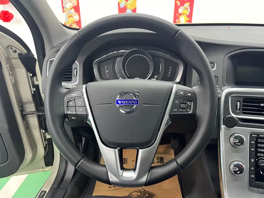 Volvo V60 2017 T5 Intelligent Comfort Edition National VI
