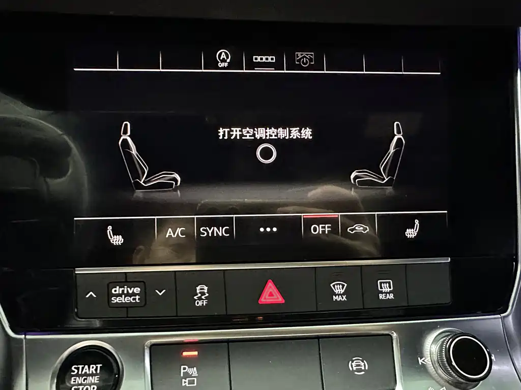 Audi A6L 2021 45 TFSI quattro Premium Line