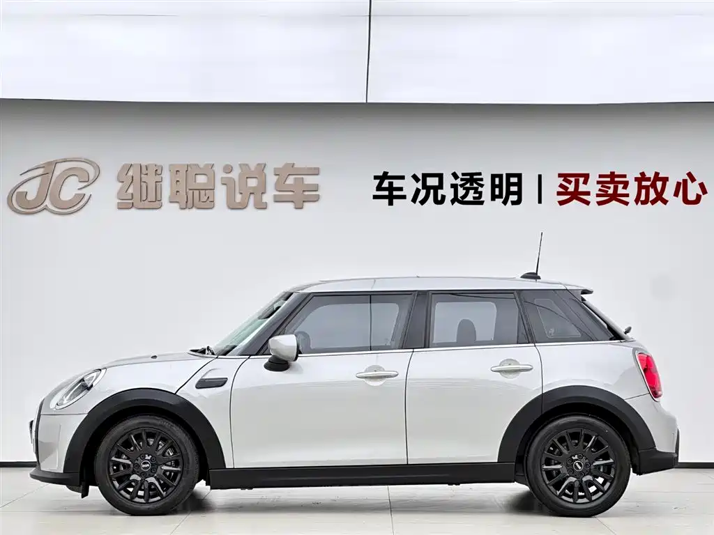 MINI 2023 1.5T ONE 5-Door Edition
