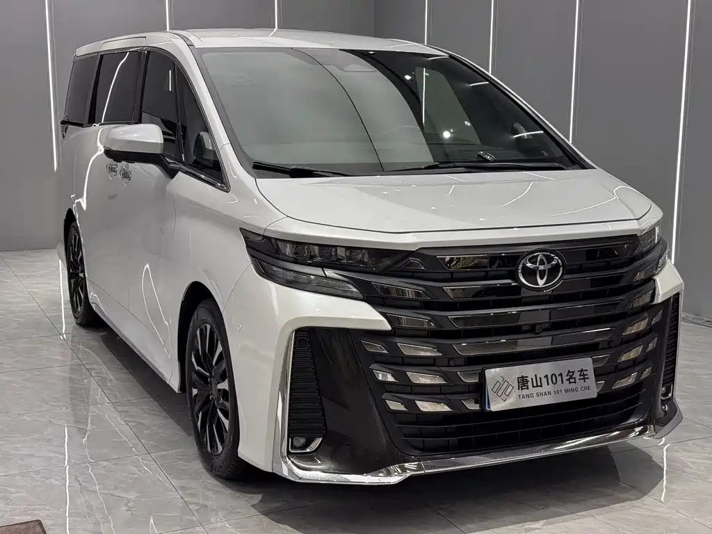 Willow 2024 model Crown Hybrid 2.5L Supreme Edition