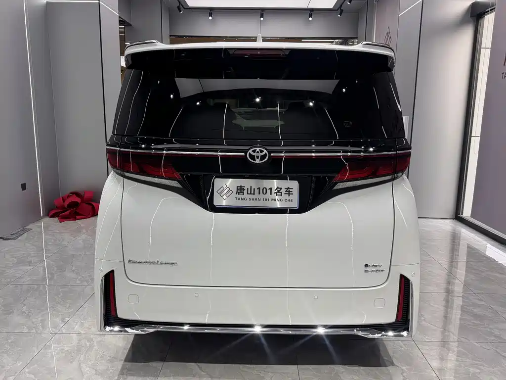 Willow 2024 model Crown Hybrid 2.5L Supreme Edition