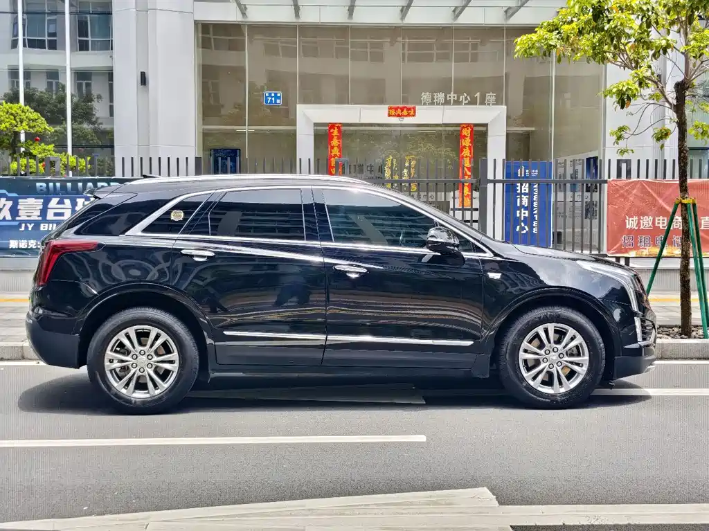 Cadillac XT5 2022 2.0T AWD Luxury Edition