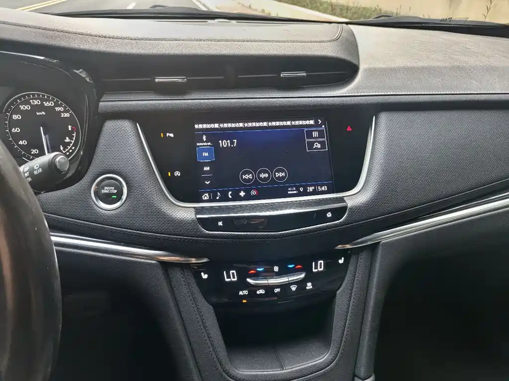 Cadillac XT5 2022 2.0T AWD Luxury Edition