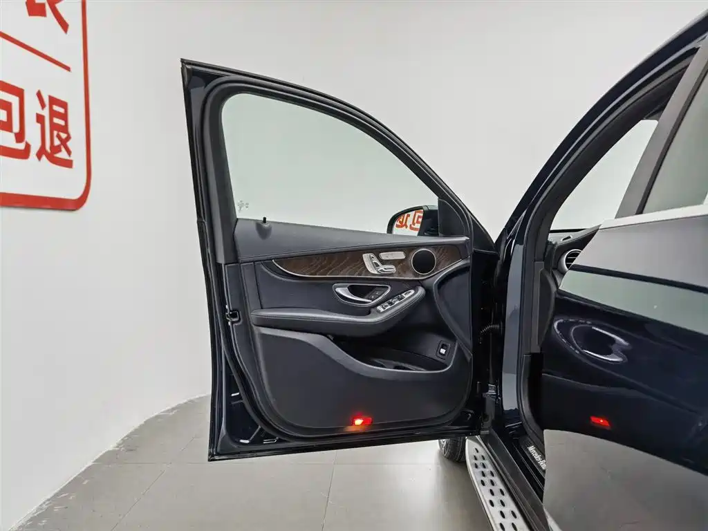 Mercedes-Benz GLC 2019 GLC 300 L 4MATIC Dynamic Edition