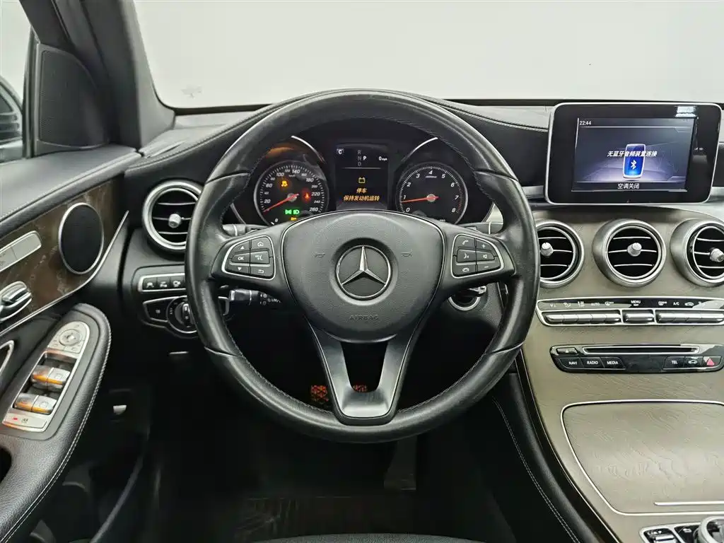 Mercedes-Benz GLC 2019 GLC 300 L 4MATIC Dynamic Edition