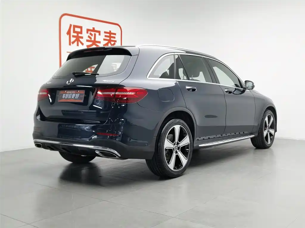Mercedes-Benz GLC 2019 GLC 300 L 4MATIC Dynamic Edition
