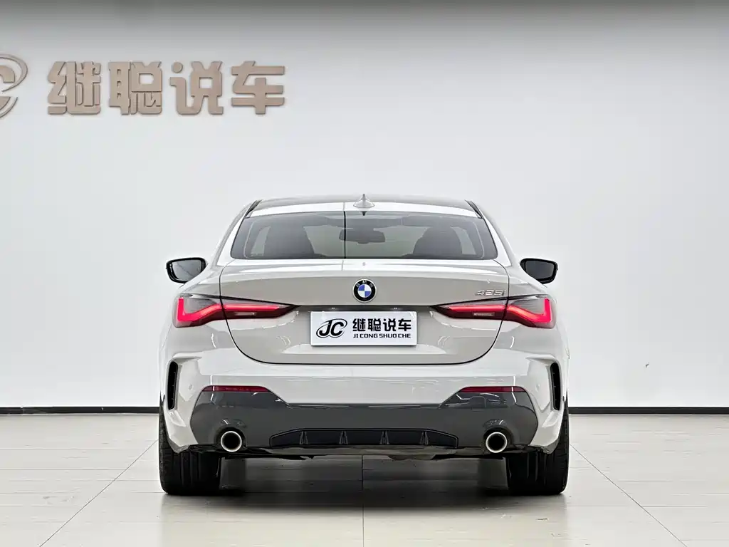 BMW 4 Series 2021 425i M Sport Package