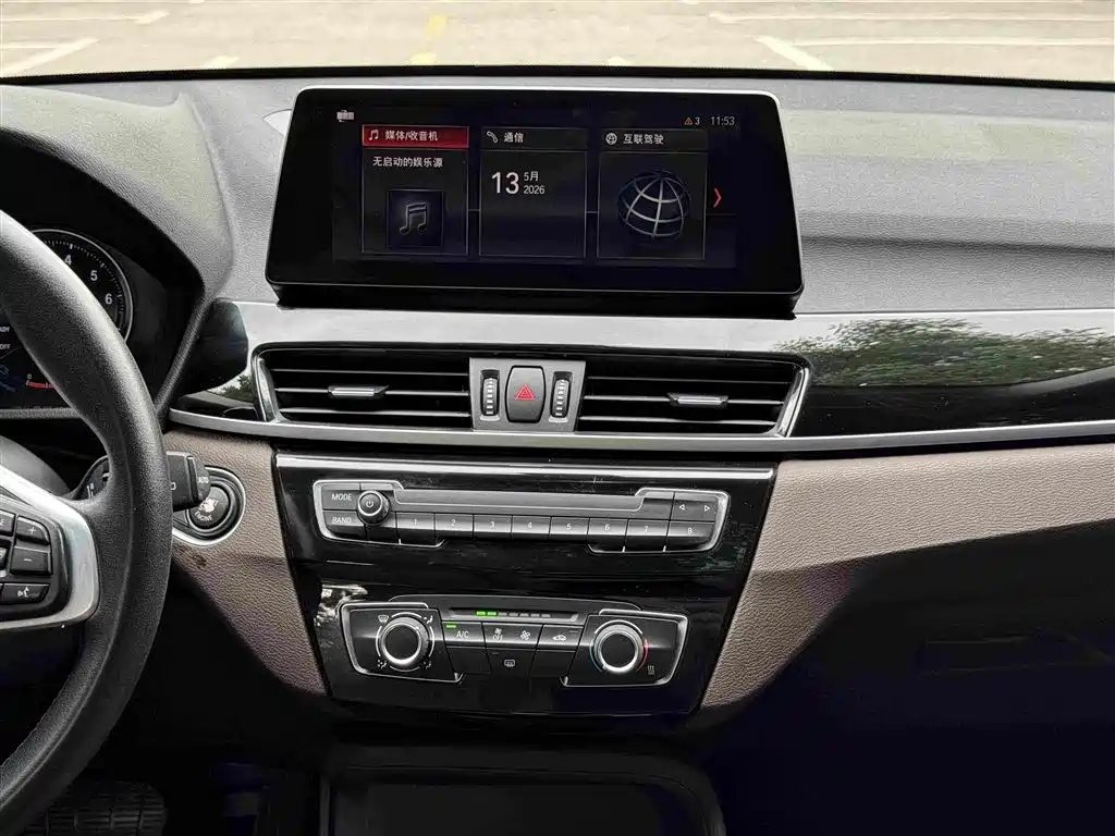 BMW X1 2021 sDrive20Li Fashion Edition