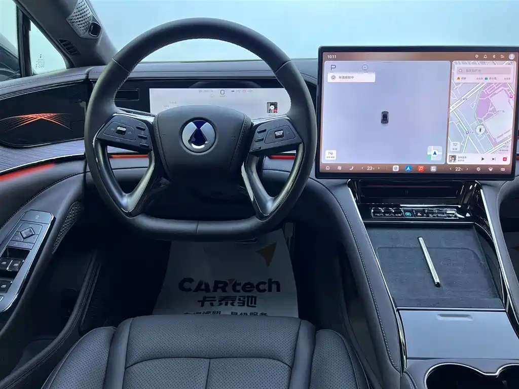 Tengri Z9 2024 Model 1100km All-Wheel Drive Max Edition