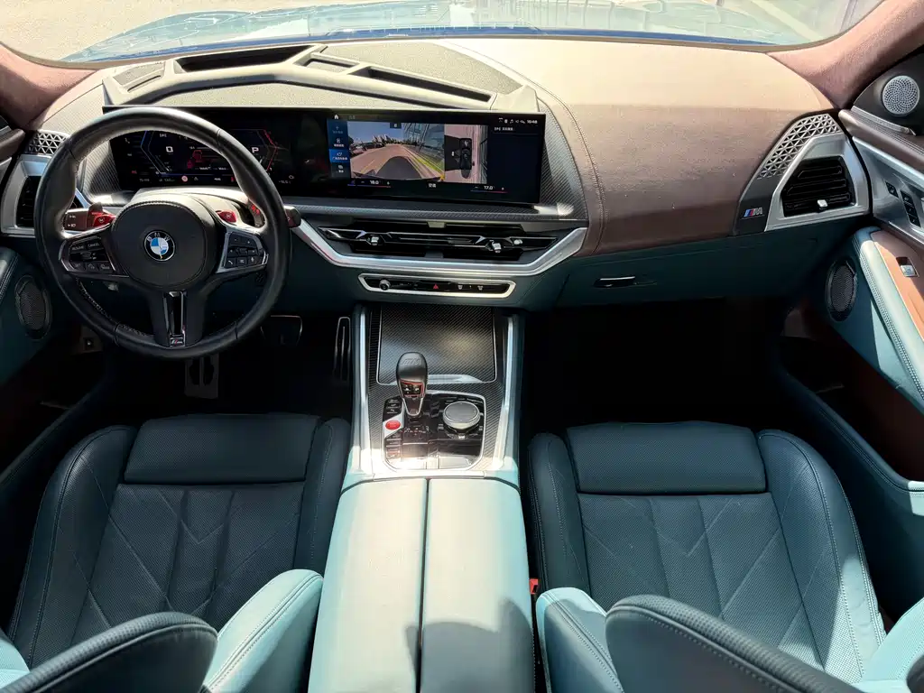 BMW XM 2023 Basic Model