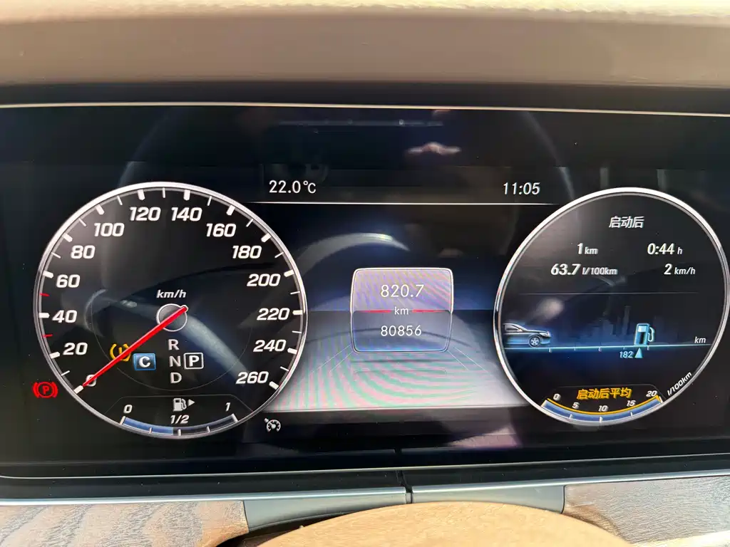 Mercedes-Benz E-Class 2020 Facelift E 300 L Sportline