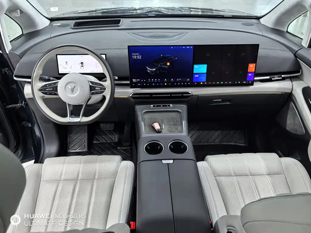 Dreamer 2025 PHEV All-Wheel Drive Flagship Kunpeng Edition