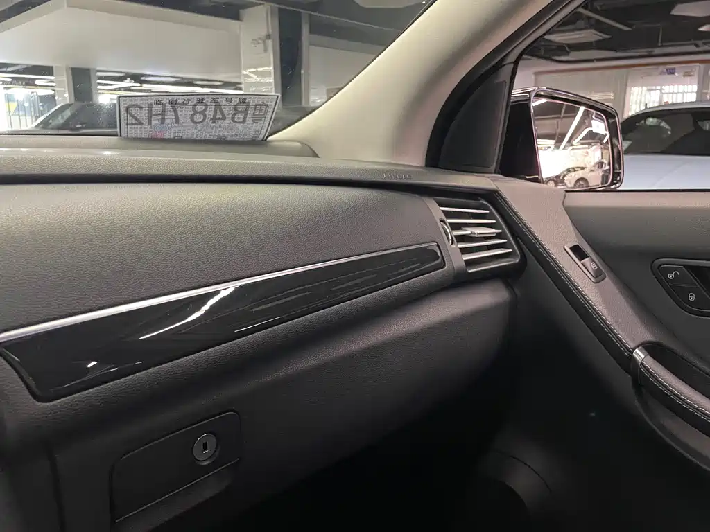 Mercedes-Benz R-Class 2017 R 320 4MATIC Business Edition Limited Edition