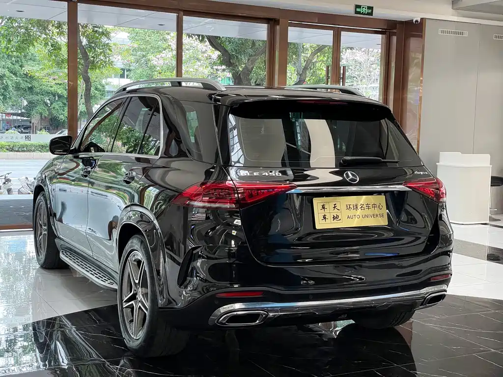 Mercedes-Benz GLE Import 2021 GLE 450 4MATIC Fashion Model