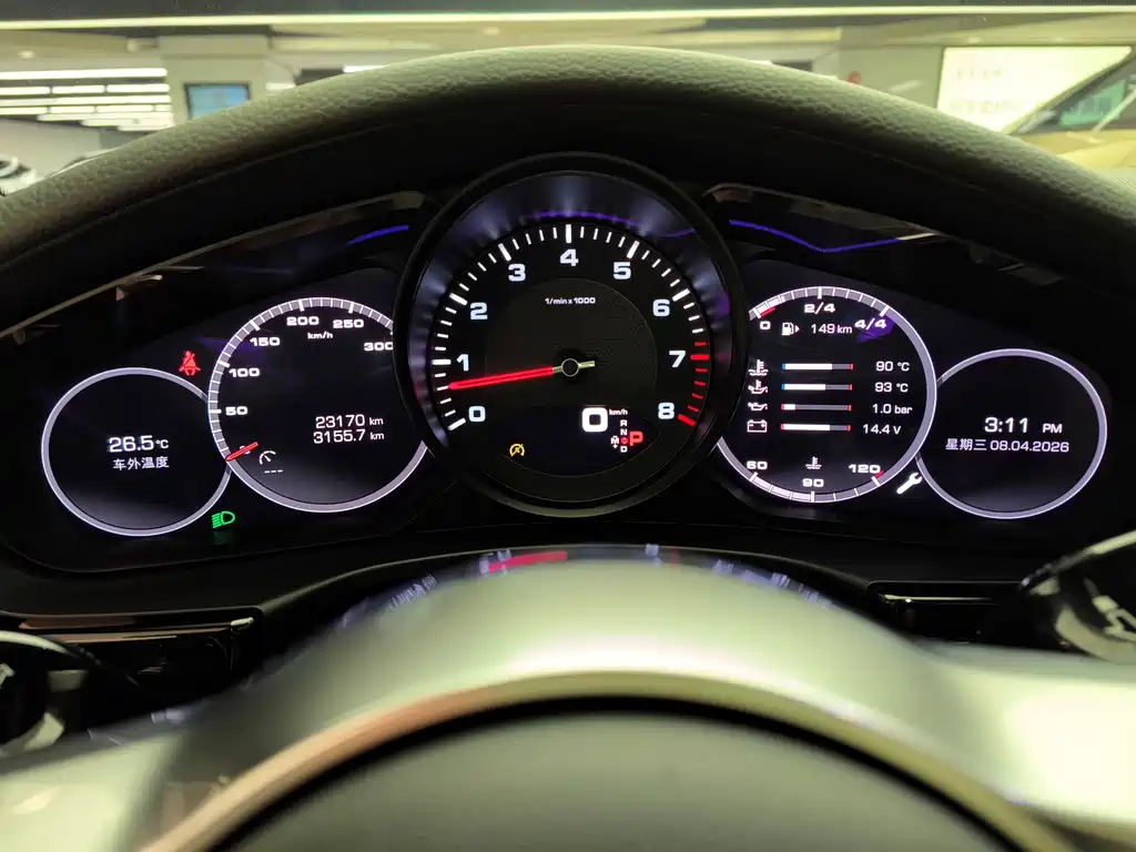 Panamera 2017 4 Executive Extended 3.0T