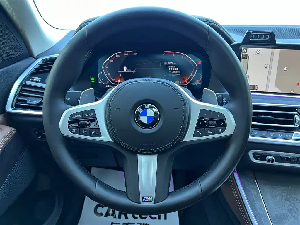 BMW X5 Import 2020 model xDrive30i M Sport Package