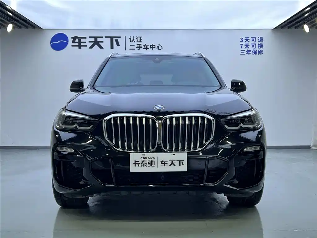 BMW X5 Import 2020 model xDrive30i M Sport Package