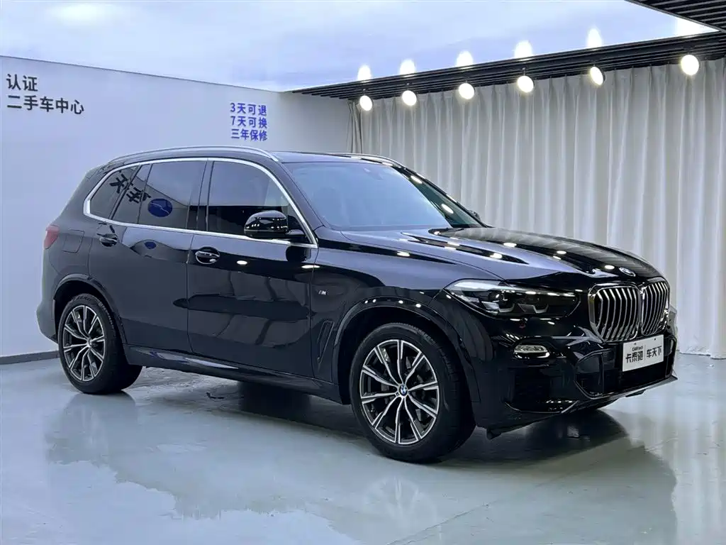 BMW X5 Import 2020 model xDrive30i M Sport Package