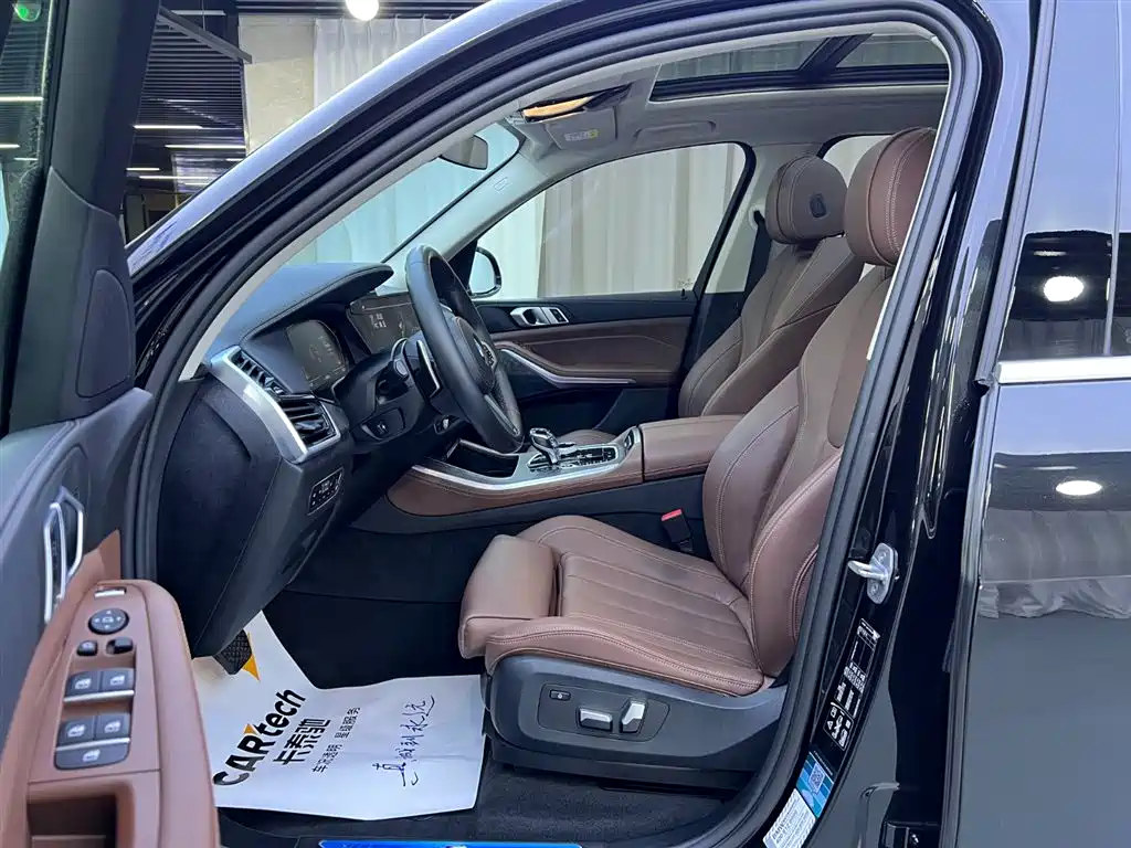 BMW X5 Import 2020 model xDrive30i M Sport Package