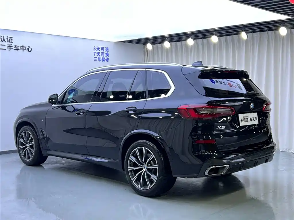 BMW X5 Import 2020 model xDrive30i M Sport Package